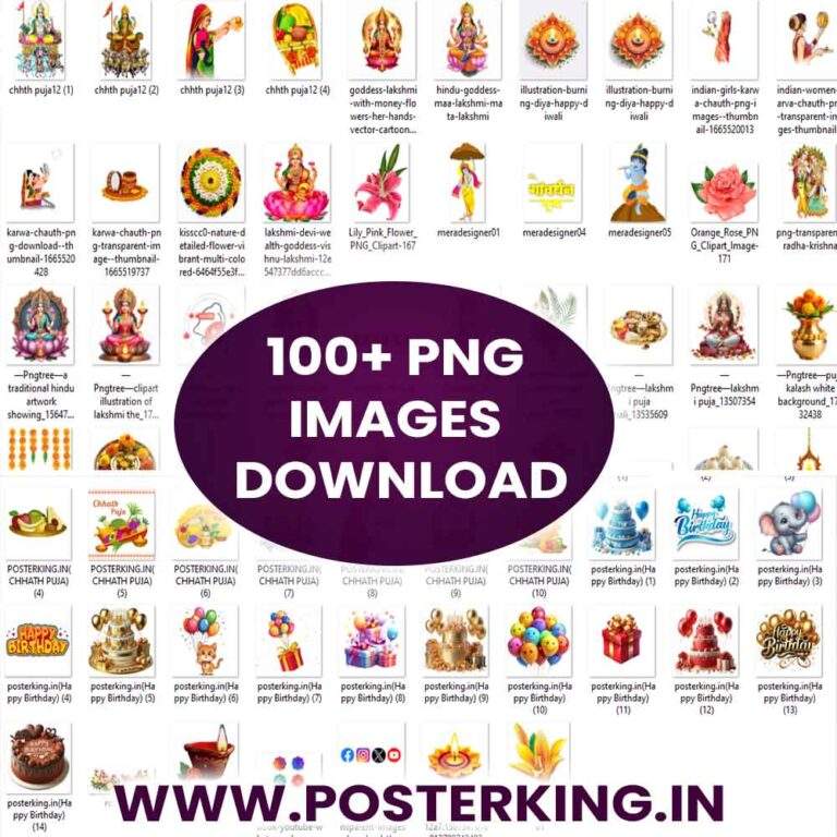 Download Free 100+ PNG Images Transparent Background