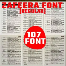 ZAFEERA FONT [REGULAR] (107 fonts) || Download