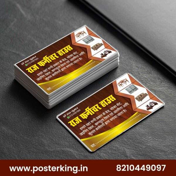 Furniture Visiting Card Hindi CDR Design ! Download