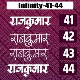 Infinity-41 to 44 Calligraphy Font Bundle | Download [Trending Fonts]