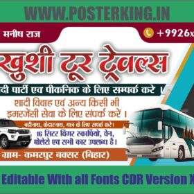 Tour and travels Design CDR ! Download