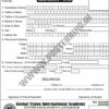 School Admission Form CDR Template | Download