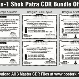 Multi-Style Shok Patra Templates - Ready to Print & Edit