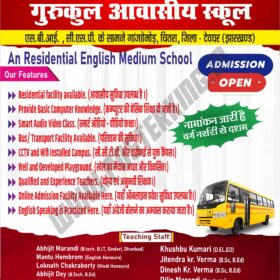 School Admission Poster CDR File - Fully Editable Vector
