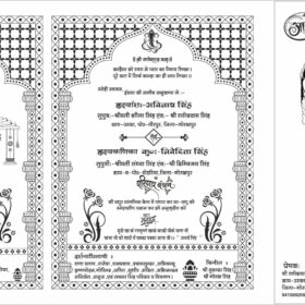 Hindu Wedding Card Design CDR File