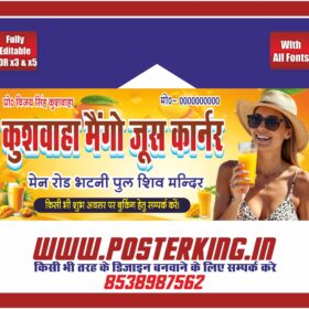 Mango Juice Corner Flex Banner Design