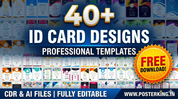 40+ Professional ID Card Templates Free Download (CDR & AI Files)