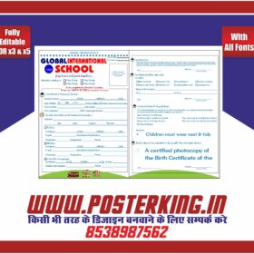 Print Ready Student Enrollment Form Master Copy X3 & X5