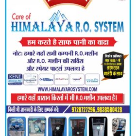 Himalaya RO System Premium Flex Board File