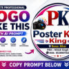 Design Your Printing Brand Logo in Minutes with AI