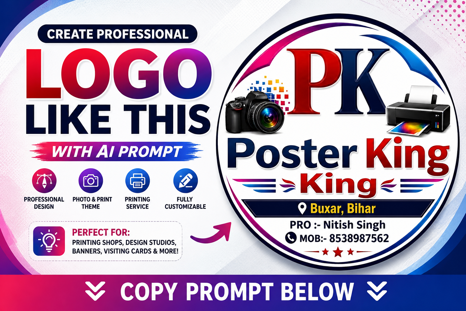 Design Your Printing Brand Logo in Minutes with AI