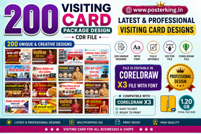 Premium 200+ Visiting Card CDR Package Download – Poster king- All ...