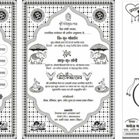 Premium Hindi Shadi Card Design CDR File Download