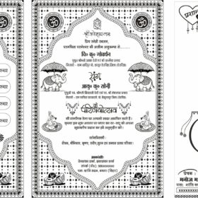 Latest Designer Hindi Wedding Invitation CDR File with Fonts